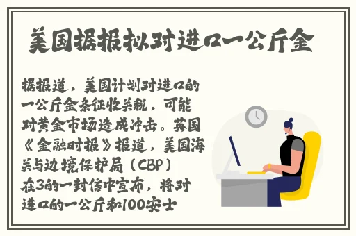 张津瑜三部曲
